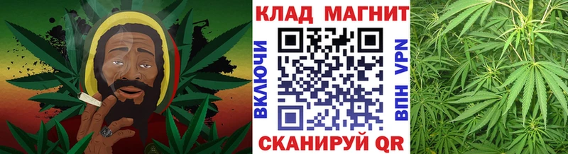 Сколько стоит Можайск Канабис  СОЛЬ  ГАШИШ 