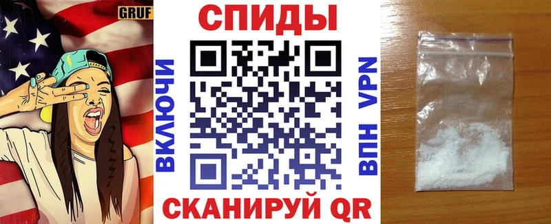 darknet клад  Можайск  АМФ 97%  купить  