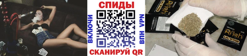 где купить наркоту  Можайск  БУТИРАТ BDO 33% 