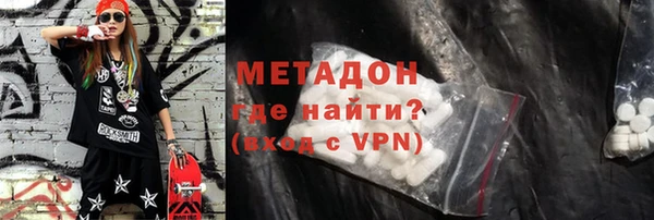 мяу мяу мука Кукмор