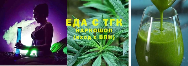 мяу мяу мука Кукмор