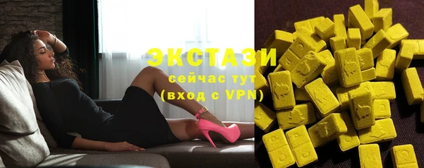спайс Кулебаки