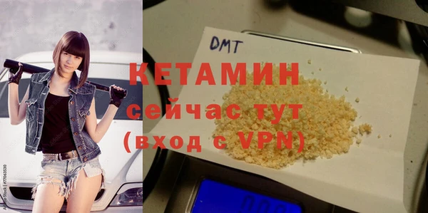 jwh Куйбышев