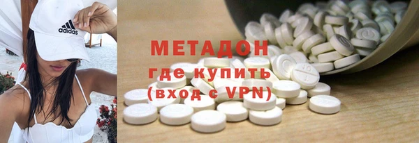 спайс Кулебаки