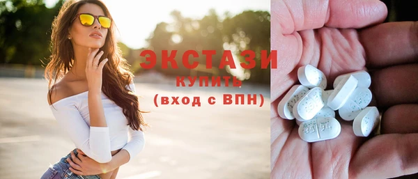 спайс Кулебаки