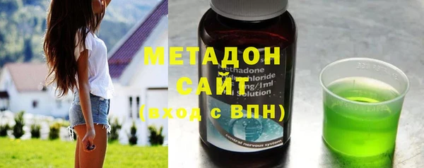 мяу мяу мука Кукмор