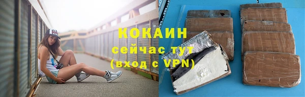 прущие крисы Лагань