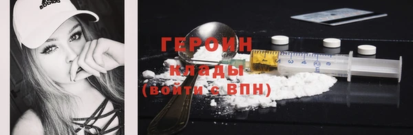 прущие крисы Лагань