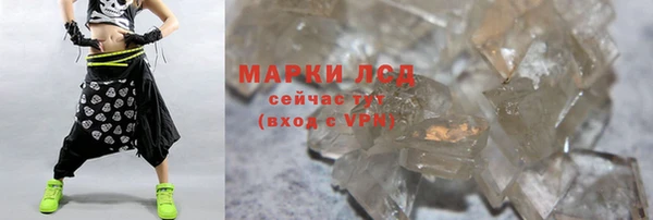 мяу мяу мука Кукмор