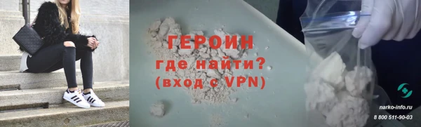 мяу мяу мука Кукмор