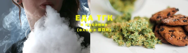мяу мяу мука Кукмор