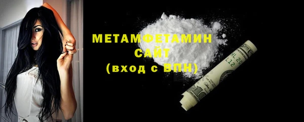 твердый Заречный