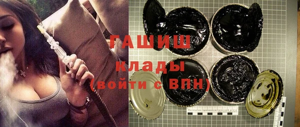 jwh Куйбышев
