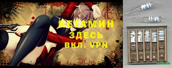 MDMA Premium VHQ Лабытнанги