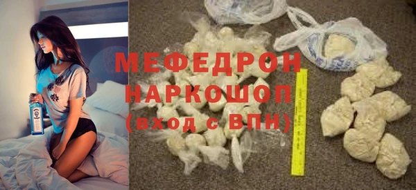 спайс Кулебаки