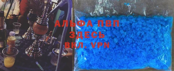 мяу мяу мука Кукмор