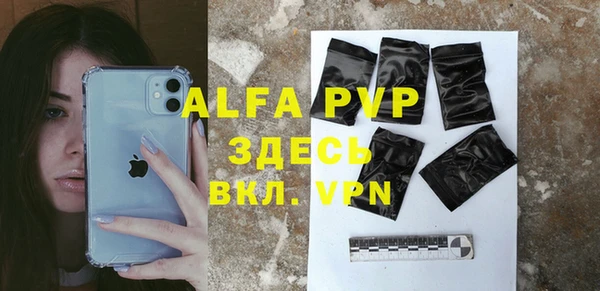 прущая мука Ладушкин