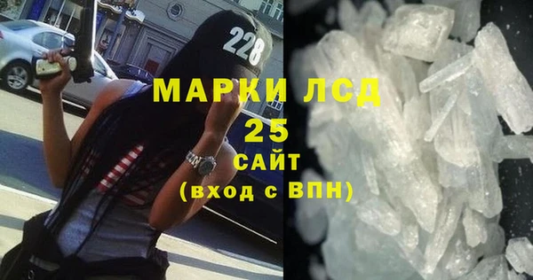 jwh Куйбышев