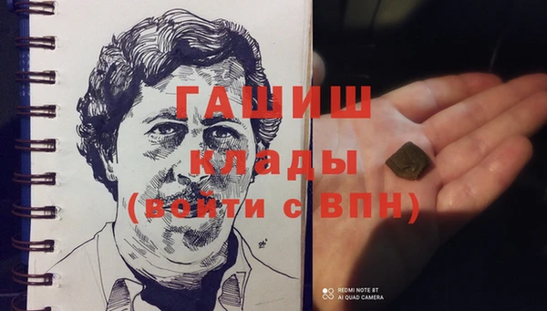 jwh Куйбышев
