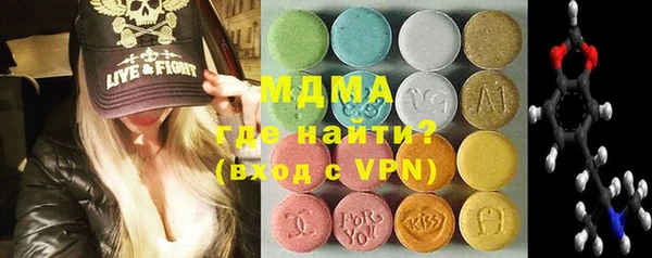 мяу мяу мука Кукмор