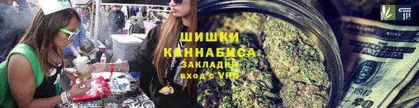MDMA Premium VHQ Лабытнанги