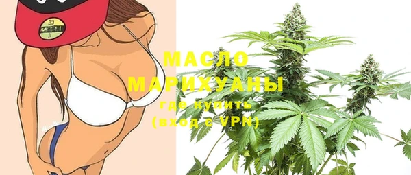 прущая мука Ладушкин