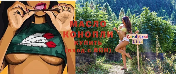мяу мяу мука Кукмор