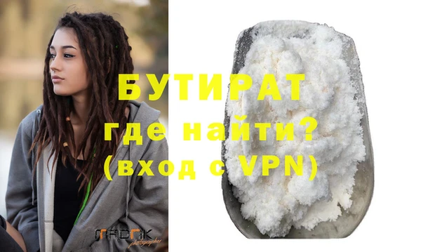 jwh Куйбышев