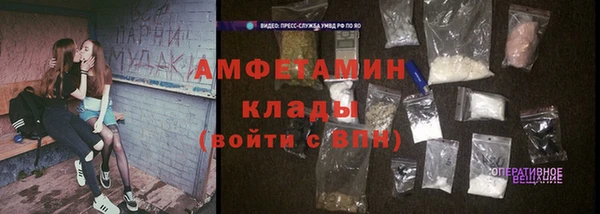 jwh Куйбышев