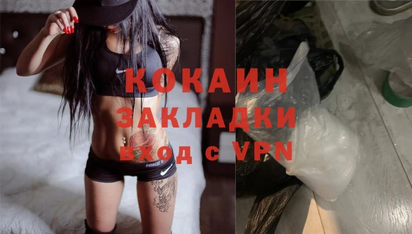 прущие крисы Лагань