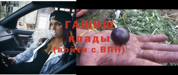jwh Куйбышев