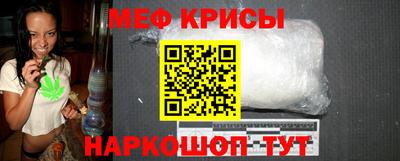 первитин Донецк