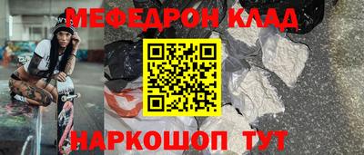 не бодяженный Донской
