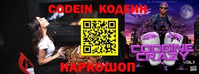 не бодяженный Донской