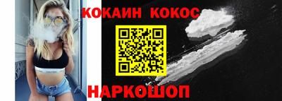 не бодяженный Донской