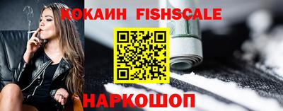 прущие грибы Дубна