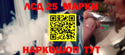 прущие грибы Дубна