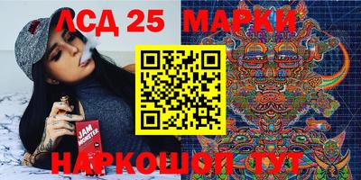 прущие грибы Дубна