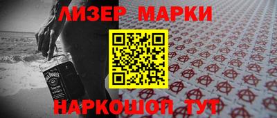 прущие грибы Дубна