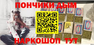не бодяженный Донской