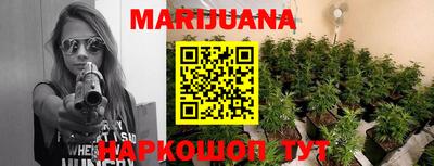 первитин Донецк