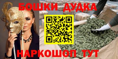 первитин Донецк