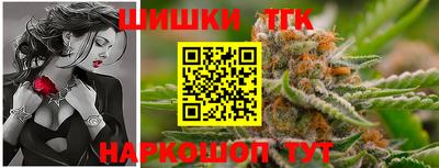 прущие грибы Дубна