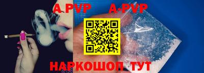 не бодяженный Донской
