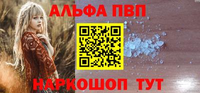 jwh Лениногорск