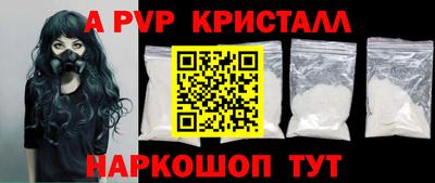 не бодяженный Донской
