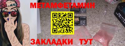 кокаин колумбия Лесной