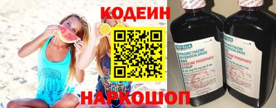 не бодяженный Донской