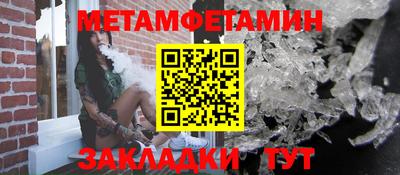 прущие грибы Дубна