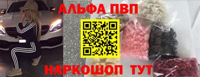 прущие грибы Дубна